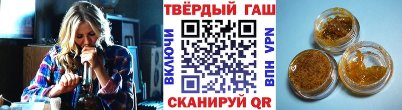 Купить наркотики цена Ершов Cocaine  МЕФ  АМФЕТАМИН  БУТИРАТ  СК  LSD-25  гидра зеркало  Бошки Шишки 