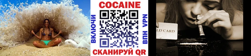 БУТИРАТ Ершов