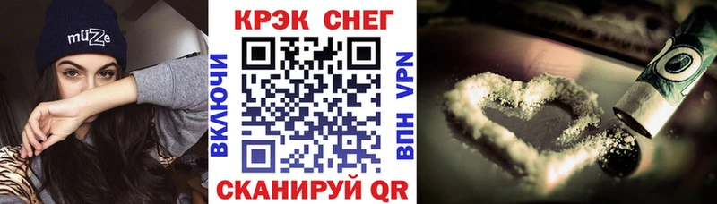 COCAIN Columbia Ершов