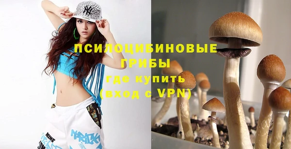 мефедрон мука Белоозёрский