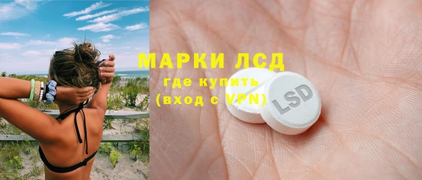 мефедрон мука Белоозёрский