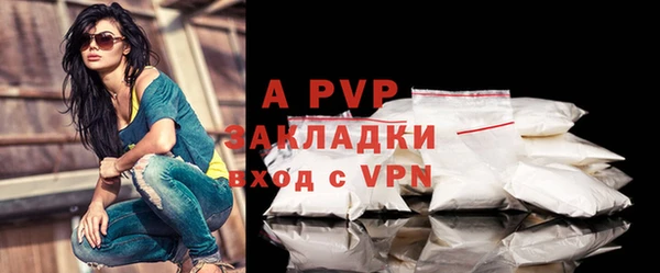 мефедрон мука Белоозёрский