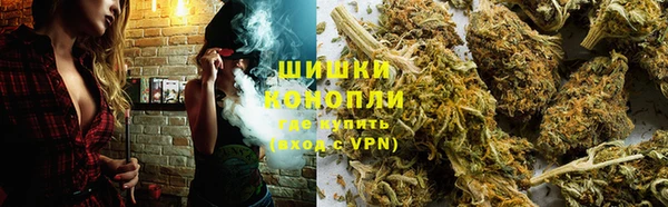 марихуана Беломорск