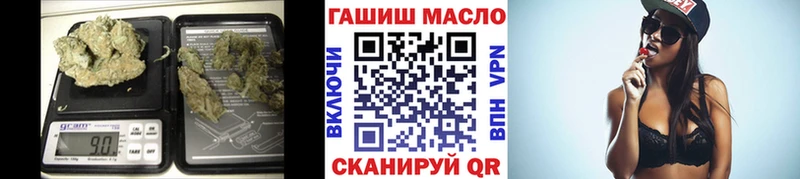 ТГК концентрат  Ершов 
